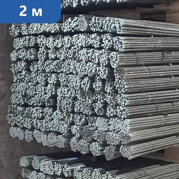 Колышки садовые 2 м в Иркутске